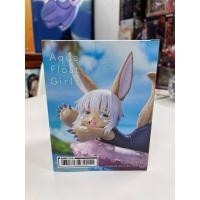 ราคา ฟิกเกอร์สาวลอย Nanachi Aqua ของแท้ Taito - ฟิกเกอร์ Made in Abyss (46561675534)