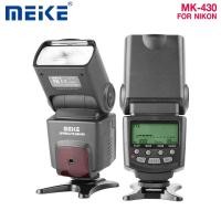 ราคา แฟลซ MEIKE รุ่น MK-430 TTL SPEEDLITE FLASH NIKON ประกัน 1 ปี (20388721469)