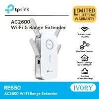ราคา Wi-Fi Repeater TP-Link RE650 อุปกรณ์ขยายสัญญาณ (AC2600 Wi-Fi Range Extender)/ivoryitshop (7726955070)