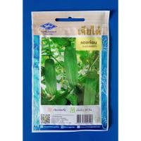 ราคา [เจียไต๋] ผักซอง เมล็ดแตงท่อน (ซื้อครบ10ซอง แถมฟรี1ซอง) (21683445491)