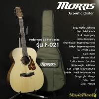 ราคา Morris กีตาร์โปร่งไฟฟ้า รุ่น F-021 + LR. Baggs VTC (12336869863)