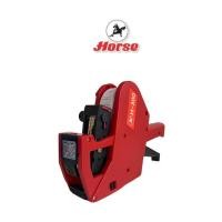 ราคา HORSE (ตราม้า) เครื่องตีป้ายราคา ตราม้า H-300 จำนวน 1อัน (6020819168)