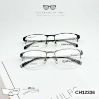 ราคา กรอบแว่นสายตา Charmant Titanium CH12336 (45412598564)
