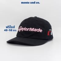 ราคา [หมวกมือสอง]Taylor Madeดำชมพู| ของแท้ | ฟรีไซส์ | สภาพดี (ถ่ายจากสินค้าจริง) (57962259143)
