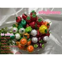 ราคา เหรียญโปรยทานชุดผลไม้รวม(ตัวเปล่า) 1ชุด/100ลูก (20753539035)