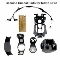 ราคา Gimbal แขนกรอบกล้องสําหรับ DJI Mavic 3 Pro Yaw/ม้วนแขนด้านบน/ต่ํา Damper Bracket PTZ เครื่องทดสอบสายเคเบิลอะไหล่ (28445434862)