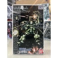 ราคา Hg 1/144 MS-06 Zaku Gundam Thunderbolt Ver. (54802027048)