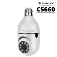 ราคา VSTARCAM CS660 WiFi SUPER HD 1296p 3MP iP Camera ใส่ขั้วหลอดไฟ E27 กล้องวงจรปิดไร้สาย Ai + แจ้งเตือน (18890163359)