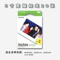 ราคา Instax Fujifilm Wide Film 20 Sheets For Fuji Instax 100 200 210 300 Camera Wide Link Printer Lomo L (26851890054)
