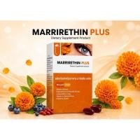 ราคา MARRIRETHIN PLUS ผลิตภัณฑ์เสริมอาหารบำรุงสายตา 30 แคปซูล (40283270518)