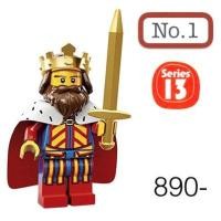 ราคา Lego_minifigure_series 13 NO1 king (10198450645)
