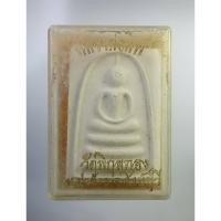 ราคา ก704 พระสมเด็จ หลวงพ่อแพ วัดพิกุลทอง จ.สิงห์บุรี รุ่นแพ 95 ปี2541 (25913173653)