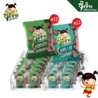ราคา จี๊ดจ๊าด ชุดเซ็ต "คู่หูเคี้ยวหนึบ" (มะขามอบบ๊วยและมะขาม5รส) (4997503432)