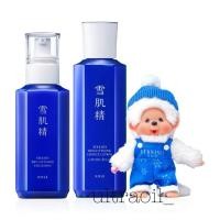 ราคา ใหม่ Kose x monchhichi sekkisei xmonchhichi เซกิเซ ม่อนชิชิ snow boy พร้อมส่ง (50014084355)