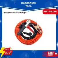 ราคา BONCHI ชุดสายเชื่อมสำเร็จรูป สายเชื่อม สายดิน ใช้งานหนัก 35 sqm TIG MIG MMA ชุดสายเชื่อม สายดินสำเร็จรูป (13723996727)