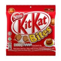 ราคา คิทแคท เวเฟอร์ไบท์ KitKat Bite Wafer Chocolate 40g. (48559461267)