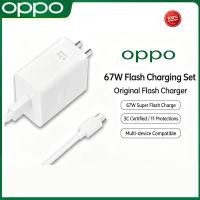 ราคา OPPO 67W SuperVOOC Fast Charger Set Type C Cable Flash Charger Adapter (49711152697)