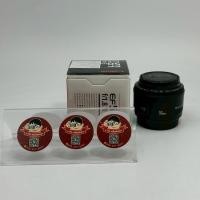 ราคา Canon EF 50mm F1.8 II (26594362306)