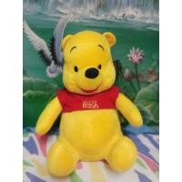 ราคา ตุ๊กตาหมีพูห์ ขนาด 15 นิ้ว (41254403859)