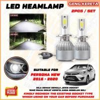 ราคา สําหรับ Proton Persona ใหม่ 2016 - 2020 C6 ไฟหน้ารถหลอดไฟ LED สีขาวหลอดไฟ 6500k Lampu ขนาดใหญ่ Kereta Plug & Play (50460329751)