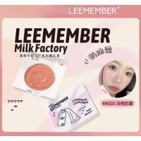 ราคา LEEMEMBER # Red Face Blush Balm Purple Blush Blue Blush 8 สี Brighten Natural Atmosphere (43273784444)