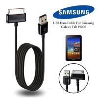 ราคา สายเคเบิลข้อมูล Samsung Galaxy Tab P1000 เป็น Usb-1 เมตร/ สาย P1000 เป็น Usb-1m (44405716187)