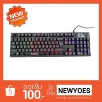 ราคา KEYBOARD K616 มีไฟ Marvo Scorpion Gaming Rainbow Blacklight .คีย์บอร์ดเกมมิ่ง (1493937842)