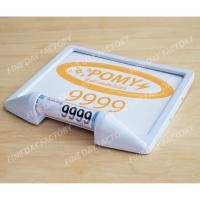 ราคา กรอบป้ายทะเบียน มอเตอร์ไซค์ [สี ขาว] พร้อม หลอด แคปซูล พรบ. กันน้ำ (2804346215)