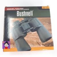 ราคา กล้องส่องทางไกล Bushnell 70X70 (12855037704)
