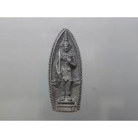 ราคา พระสยามเทวาธิราช เหรียญหล่อ แบบนูนสูง หลัง นวม. ยันต์เจ้าคุณนรฯ(หลวงปู่โต๊ะ ปลุกเสก หลวงปู่ทิม วัดละหารไร่ ปลุกเสกเดี่ยว (43376992737)