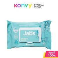 ราคา Jabs Mineral Wet Wipes 45 Sheets. (28685761438)