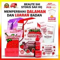 ราคา BEAUTE SHI Berry ไวท์เทนนิ่ง สบู่ | เบอร์รี่เซ็ตไวท์เทนนิ่ง | แป้งโบเต้ชิ | สครับเบอร์รี่ | เบอร์รี่โลชั่น (49251079888)
