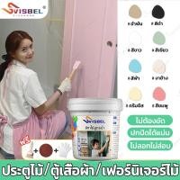 ราคา 100 ปี โดยไม่ซีดจาง！สีทาไม้สูตรน้ำ สีย้อมไม้ ทาสี ใช้ได้กับทุกประเภท และ ความคุ้มครองสูง กันน้ำ ทาขาว ด้าน ประตู กันน้ำ แลคเกอร์เงา ซ่อมเฟอร์นิเจอร์ ไม้ให้เงา (25995178220)