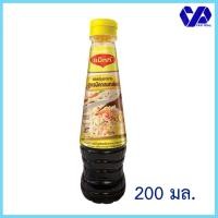 ราคา แม็กกี้ ซอสปรุงอาหาร สูตรผัดกลมกล่อม 200 มล. (10063801487)