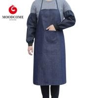 ราคา ผ้ากันเปื้อนผ้ายีนส์ มูมิน,ผ้ากันเปื้อนทําอาหารกันน้ําแบบปรับได้,ยาวสีน้ําเงินเข้มหนาขึ้นด้วยกระเป๋าชุดทํางานในครัว ผู้ชาย/ผู้ห (48564543348)