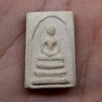 ราคา พระสมเด็จคะแนน 100ปี วัดระฆัง กรุงเทพฯ (53756278735)