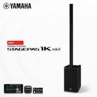 ราคา YAMAHA Stagepas 1K mkll ชุดลำโพงคอลัม เคลื่อนย้าย (3012727557)