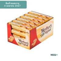 ราคา เวอร์เธอร์ ออริจินอล ลูกอมรสครีมเนย 50 กรัม (แพ็ก 24 ชิ้น) Werthers Butter Candy 50g. Pack 24 pcs. (53608678916)