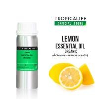 ราคา TROPICALIFE น้ำมันหอมระเหยมะนาวเกรดออแกนิค ขนาดใหญ่ 100ml / 500g LEMON ESSENTIAL OIL - ORGANIC (25396288100)