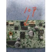 ราคา Formatter Main Board for Epson L3110 L3100 L1110 L4160 L4150 L6160 L6170 L6190 L6171 L3215 L4260 L6 (24797966194)