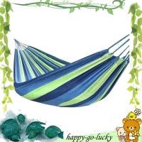 ราคา เปลญวนแบบพกพา Camping Thicken เก้าอี้แกว่งกลางแจ้งแขวนเตียงผ้าใบเก้าอี้โยกไม่พร้อมขาตั้งเปลญวน (45014712732)
