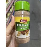 ราคา Cinnamon Sugar ( Durkee Brand ) 96 G. อบเชย ผสม น้ำตาล (22210658550)