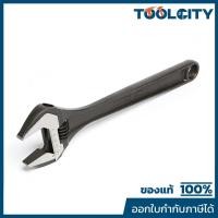 ราคา BAHCO (BAHCO) ประแจเลื่อน 15" (8074) (43564343487)