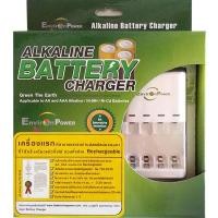 ราคา เครื่องชาร์จถ่านอัลคาไลน์ รุ่น CT-515 ขนาด AA, AAA (23832488)