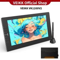 ราคา VEIKK VK1200v2 เมาส์ปากกาพร้อมจอวาด 11.6 นิ้ว การแสดงกราฟิก หน้าจอเคลือบแบบเต็ม ความไวต่อแรงกด 8192 ระดับ 290 PPS (5161174803)