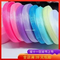 ราคา 1ซม2.5ซม4ซมผ้ากอซหิมะริบบิ้นหนึ่งม้วน50ขนาดทําเองทําด้วยมืออุปกรณ์ผมริบบิ้นวัสดุเครื่องประดับกล่องของขวัญอุปกรณ์ตกแต่ง (44765368601)