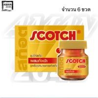 ราคา สก๊อต ซุปไก่สกัดผสมถั่งเฉ้า ขนาด 40 มล. จำนวน 6 ขวด (2702167776)