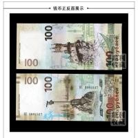 ราคา ยี่ห้อใหม่ของแท้เหรียญรัสเซีย Crimia Peninsula ธนบัตรที่ระลึกประเทศเหรียญสกุลเงินต่างประเทศธนบัตรเก่าสกุลเงิน bvf (50963479092)