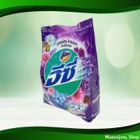 ราคา ผงซักฟอก สูตรมาตรฐาน กลิ่นเซ็กซี่สวีท สีม่วง แอทแทค อีซี่ 700 กรัม Standard Formula Detergent Sexy Sweet Scent Purple Co (23712694072)