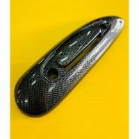 ราคา กันร้อนท่อ Scoopyi ปี2012 เคฟล่าสานดำ กันร้อน scoopyi ปี2012 (3236687853)